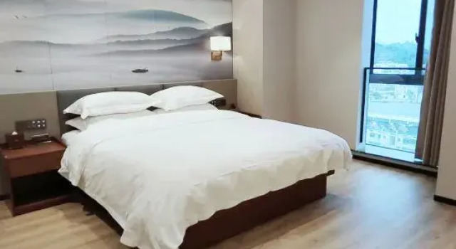 Люкс Maison New Century Hotel Fenkou Qiandao Lake