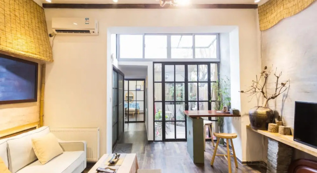 Апартаменты Shanghai Wonderoom Lane house Tianzifang