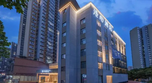 Manxin Hotel Nanyang Municipal Government, Book Hotel Nanyang Henan