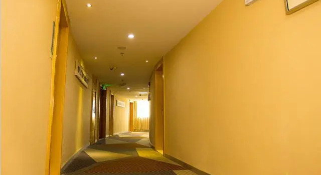 City Comfort Inn Huanggang Macheng City Macheng Square