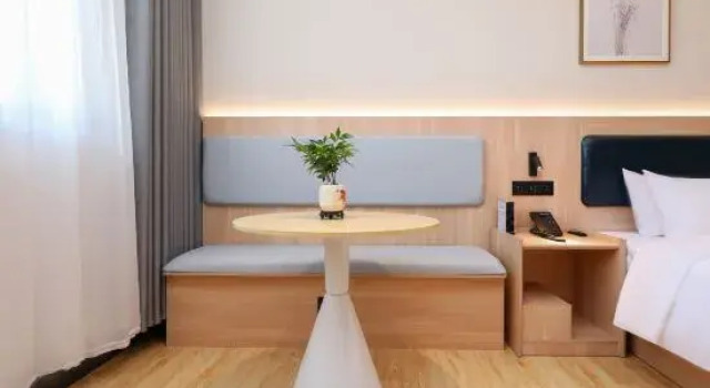 Люкс Qingmu Shang Hotel (Store. Gaogang North Station, Taizhou)