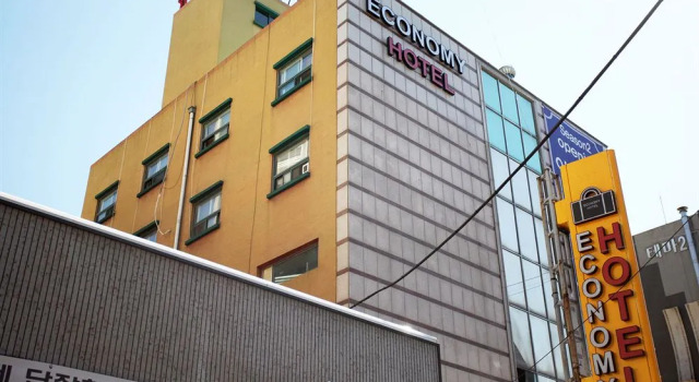 Economy Hotel