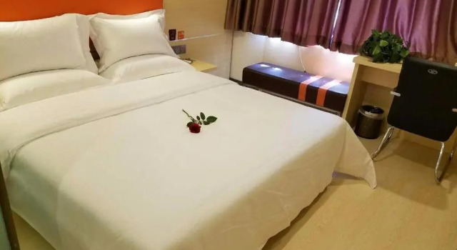 Номер Superior 7Days Premium Beijing Yansha East Sanyuan Bridge