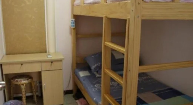 Qing Dao So Young Youth Hostel, Забронировать Хостел Шинань 