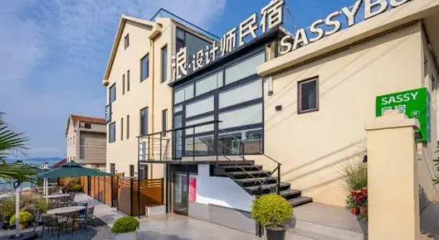 Waves · Designer Boutique Homestay (Laoshan Scenic Area Branch), Book Boutique Hotel Boutiquehoteller i Shandong, Boutique Hotel