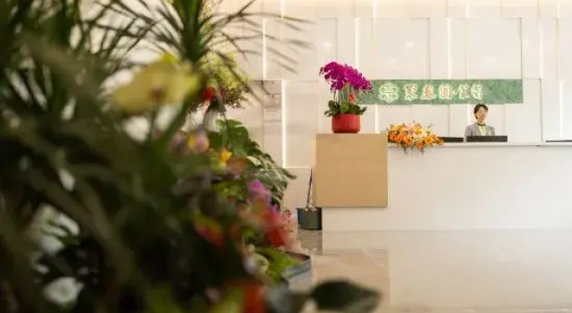 Juchunyuan Jasmine Hotel (Ningde), Book Hotel Ningde Fujian