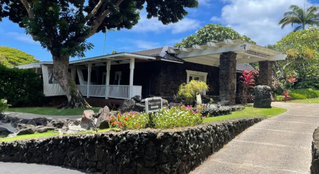 Апартаменты Kiahuna Plantation Kauai by OUTRIGGER - Select Your Unit