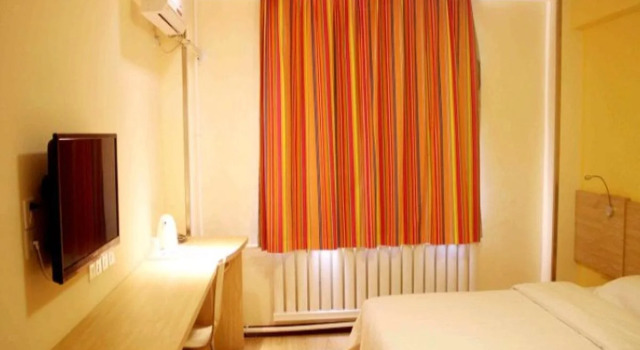 7Days Inn Sunshine Chibi Train station, Rezerwuj Hotel Hotele i noclegi w Chibi, w pobliżu Chibi North Railway Station, Hotel
