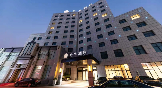 Ji Hotel Shanghai Jiangqiao Cao'an Road, Varaa Hotelli Jiangqiao Shanghai