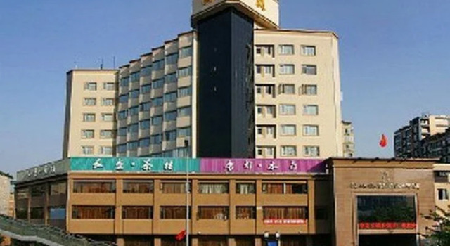 Crown International Hotel