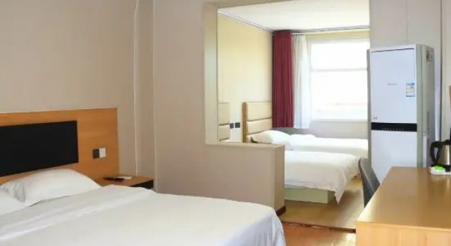 Люкс Business Shankee Hotel (Yantai South Avenue Railway Station)