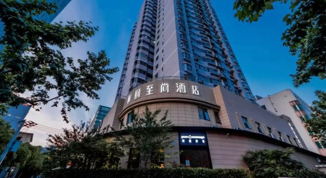 Yitel Shanghai Zhangjiang High Technology Park, Varaa Hotelli Pudong Shanghai