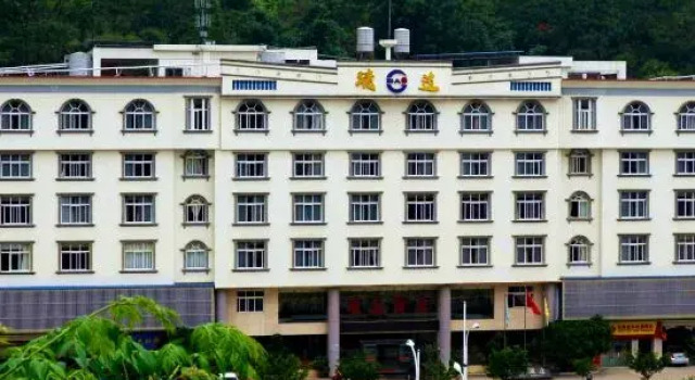 Jing Da Hotel, Buchen Sie Hotel Hotels & Unterkünfte in Malipo, Hotel