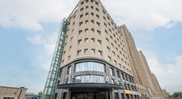Xana Hotelle (Urumqi Midong), Book Hotel Hotels in Xinjiang with Parking, Parking