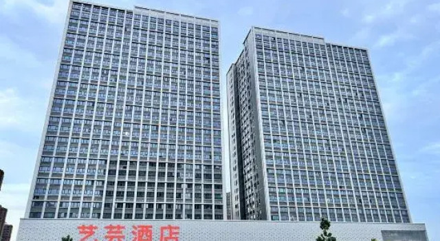 Zhengzhou Yiyun Homestay (South Third Ring Road Subway Station), Rezervovat Hotel Čeng-čou Henan