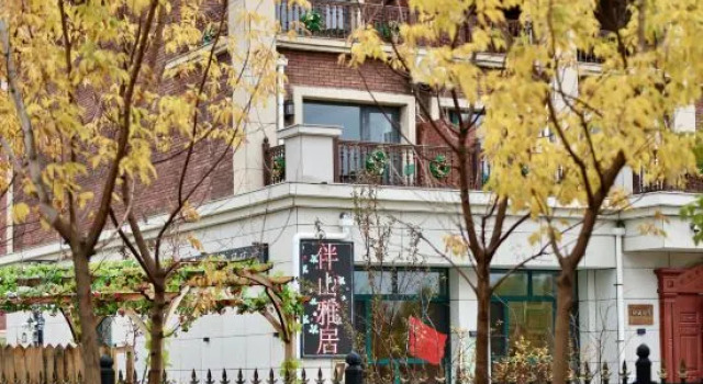 Banshanya Residence, Book Hotel Hotels in Inner Mongolia with Parking, Parking