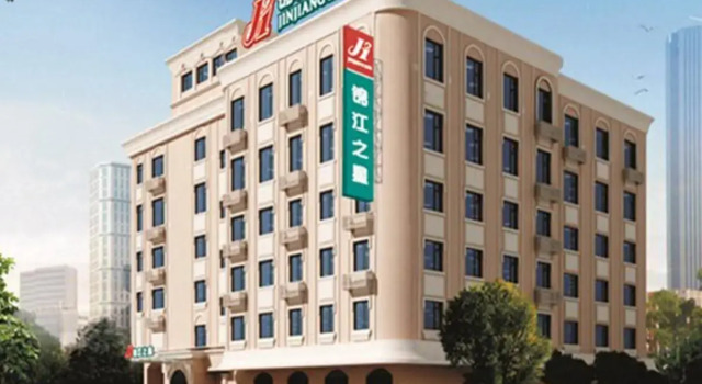 Jinjiang Inn Dalian Airport Branch, Book Hotel Dalian 