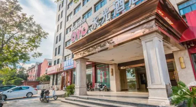 Hangzhou Zhenda Hotel (Chengbei Vientiane City Haoyun Street Subway Station), Foglalás Szálloda Libu Csöcsiang