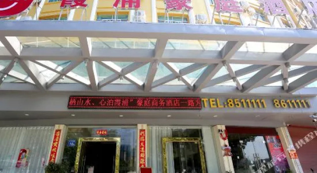 Grand Hotel, Lake Kasumigaura, Rezervovat Hotel Ningde Fujian