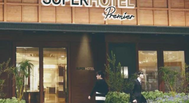 Super Hotel Premier Ginza, Réserver Hôtel Hôtels à Tokyo avec parking, Parking
