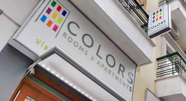 Colors Budget Luxury, Забронировать Апартаменты/квартира Отели Салоников с парковкой, рядом с Базилика Святого Димитрия, Парковка