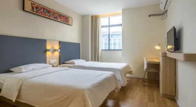 HanTing Hotel (Hangzhou Wanda Plaza)