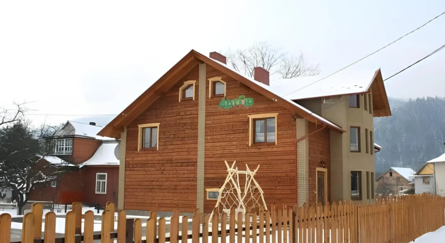АртГір гостинний двір, Prenota Hotel Hotel a Ivano-Frankovsk con parcheggio, Parcheggio