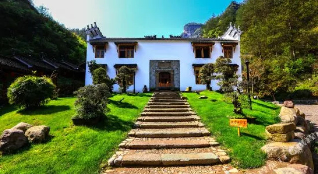 Lishui Cenzhuang, Rezerwuj Hotel Lishui Zhejiang