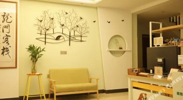 Dongsha Dragon Inn- Zhoushan Zhujiajian, Prenota Hotel Hotel a Zhoushan con parcheggio, Parcheggio