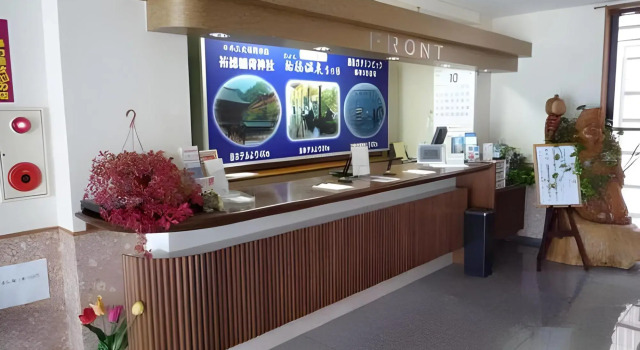 Sky Tower Hotel, Rezervovat Hotel Kashima Saga
