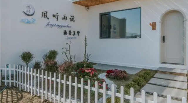 Wind and rain said sea view beauty villa