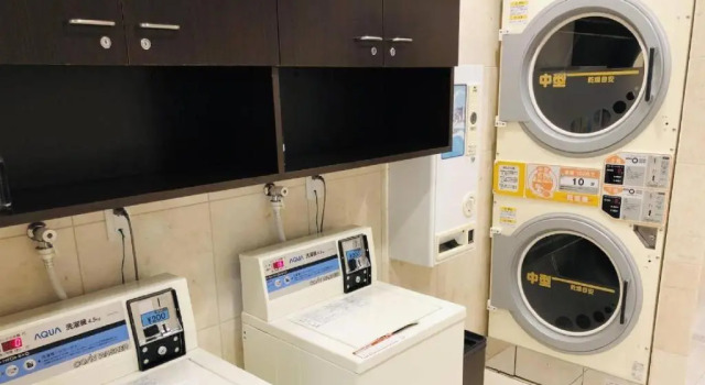 Toyoko Inn Tokyo Hachioji Station Kita