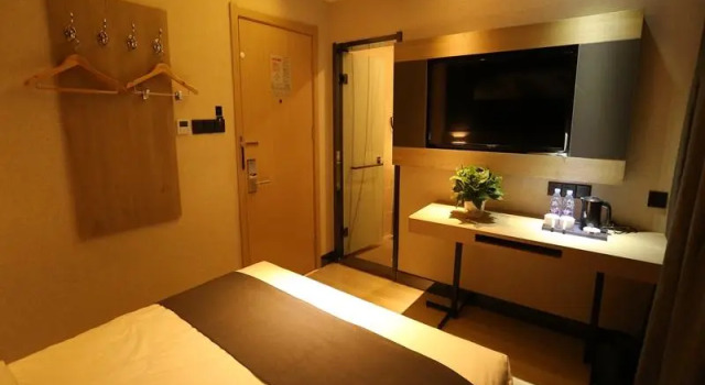 UP and IN Hotel Shandong Huaifang Qingzhou District Bus Station, Prenota Hotel Qingzhou Shandong