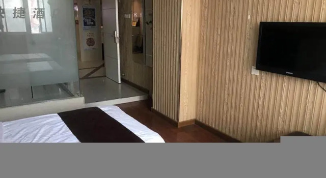 Двухместный номер Standard Thank Inn Plus Hotel Jiangyan Pedestrian Street