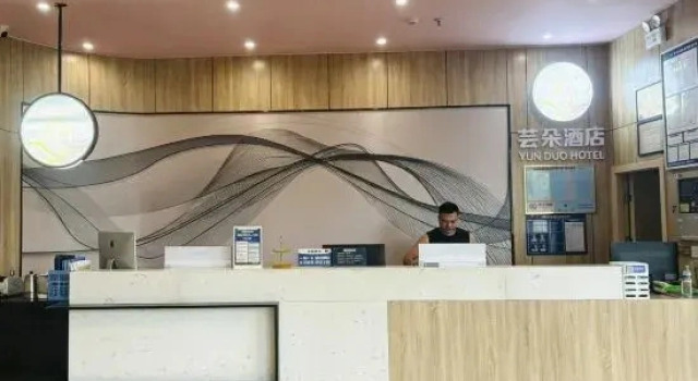 Yunduo Hotel (Fengcheng People's Hospital), Prenota Hotel Yichun Jiangxi