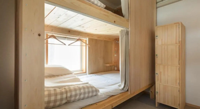 Кровать в общем номере (женский номер) Sai no Tsuno Guest House