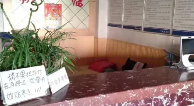 Taiyuan Jinxing Express Hotel, Book Hotel Taiyuan Shanxi