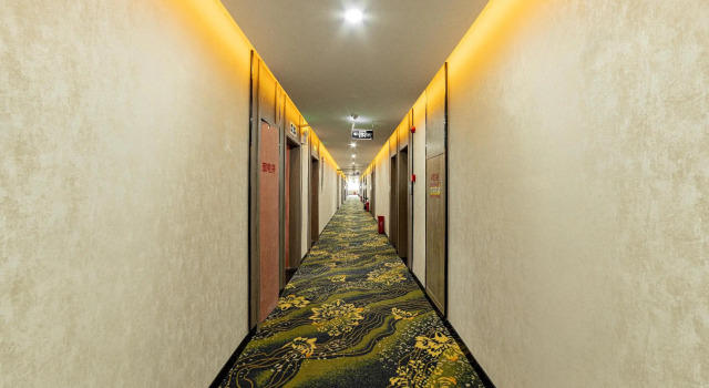 Elan Inn Nanchang Railway Station West Square, Rezerwuj Hotel Nanchang Jiangxi