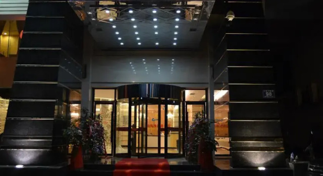 Da Lang Tao Sha Business Hotel, Book Hotel Sanya Hainan