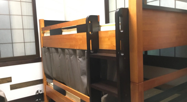 Guest House Kyoto Inn, Book Hostel Shimogyo Ward 