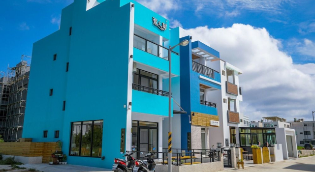 Summer Dream, Boek Hotel Magong Regio PengHu