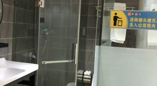 Youjian Hotel, Prenota Hotel Hotel a Ningbo con parcheggio, Parcheggio