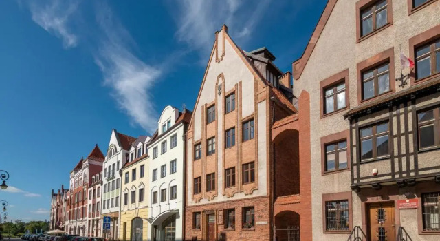 Апартаменты Apartamenty w Ścieżce Kościelnej