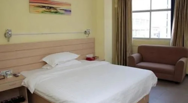 Yulin Jingtong Business Hotel, Rezervasyon Otel Yulin Guangxi
