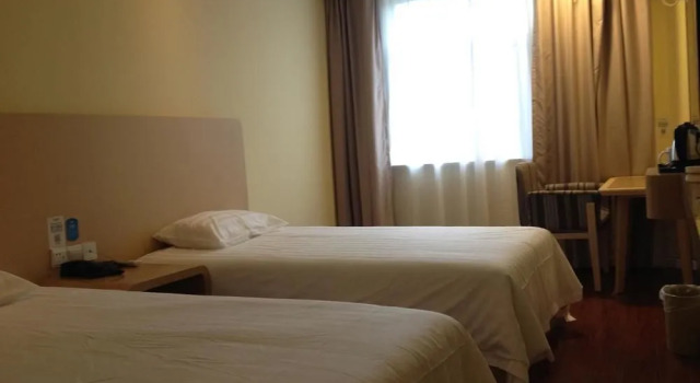 Hanting Express Hangzhou Baojiao North Road, Rezerwuj Hotel Xihu Hangzhou