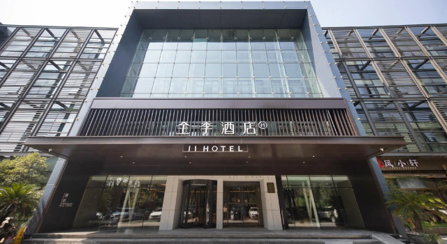 Ji Hotel Hangzhou Binjinag Powerlong
