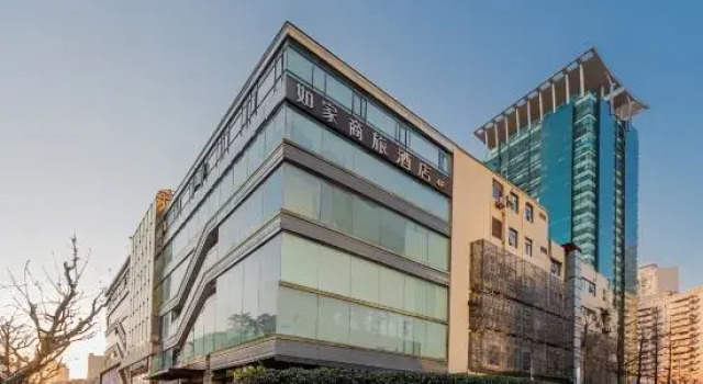 Homeinn Selected(Shanghai Jing'an Temple subway station store), Varaa Hotelli Jing'an 
