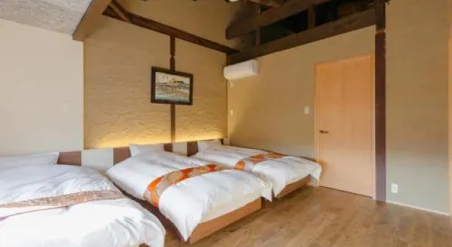 Modern Machiya Style Yuzen, Book Hotel Ine Kyoto