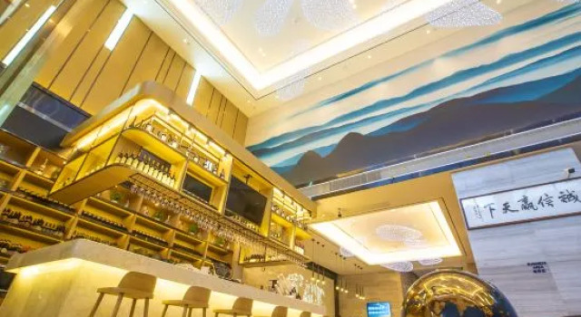 Kyriad Marvelous Hotel Kunming High-tech District Kepu Road, Rezerwuj Hotel Hotele w Kunming z parkingiem, Parking