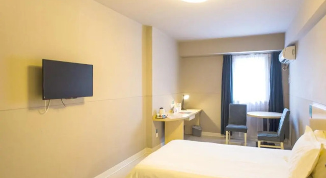 JinJiang Inn Changzhou Wujin Chunqiuyancheng Yongsheng Road, Rezerwuj Hotel Wujin Changzhou